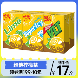 香港版进口Vita维他柠檬茶低糖蜂蜜青柠锡兰茶饮料250ml*6盒饮品