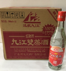 远航九江双蒸酒精品出口装29.5度500ml*12瓶泡青梅果酒送酒版包邮