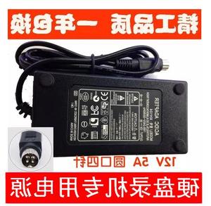海康 威视DS-7216HV-ST 7808h 7204HV-st 监控录象机电源适配器