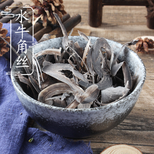 中药材水牛角