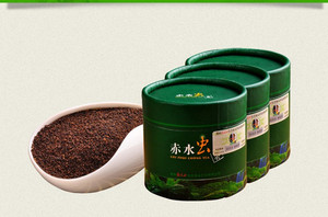 赤水虫茶  红赤水虫茶 虫屎茶 贵州特产 龙珠茶 50克小绿盒包邮