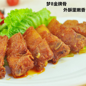 正宗亚明梦8金牌骨 外酥里嫩香金排骨 酒店特色广东满百包邮