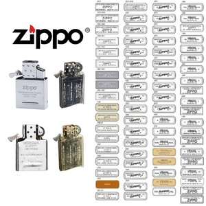 原装正品zippo电弧充气内胆金色银色窄机内胆1941专业打火机配件