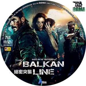 蓝光电影碟片 ps4  巴尔干边界/绝密突袭 2019 俄罗斯2019年战争