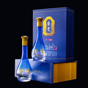 1斤玻璃瓶白酒空瓶500ml精白水滴瓶复古通用送礼品包装蓝色酒瓶子