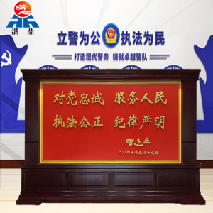 定制中式实木屏风隔断客厅玄关政府机关单位进门大厅办公室座屏风