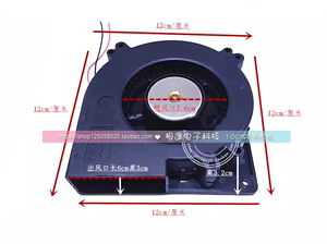 电源机箱变频器电焊机散热风扇排风DC12V24V烧烤炉涡轮鼓风机抽风