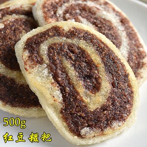 乐山特色小吃油炸粑即食年糕四川特产红豆糍粑纯糯米糍手工粑早餐