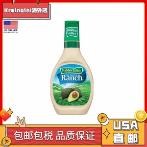 56无敌小金刚0925淘宝tat ranch sauce 汉堡酱 turkish food 牧场酱