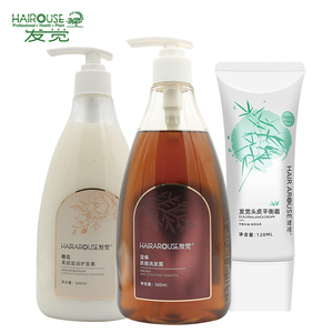 发觉洗发水护发素套装控油防脱发掉发洗发水男女士头皮清洁洗发露