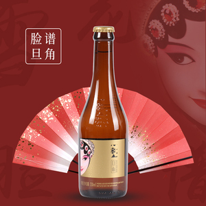 雪花啤酒脸谱花旦女脸330ml*12小瓶装整箱玻璃瓶特价女士8度包邮