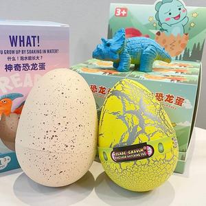 恐龙孵化蛋玩具水中孵化小鸡鳄鱼恐龙蛋水泡玩具泡水膨胀玩具长大