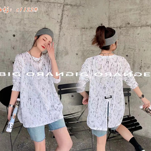 诗语5216淘宝大橘子大码女装2022春季新款时尚修身打底裤超舒服胖m