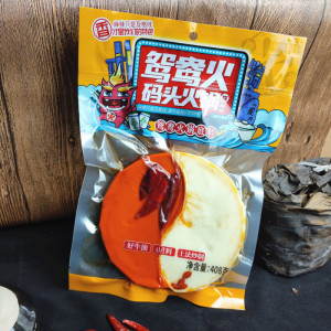重庆特产鸳鸯火码头火锅底料408克
