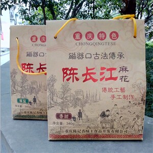 重庆陈长江麻花