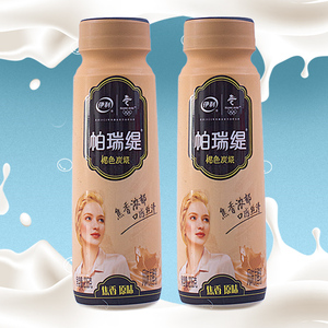 伊利酸奶帕瑞缇褐色炭烧慢发酵乳网红酸奶235g x10瓶/6瓶