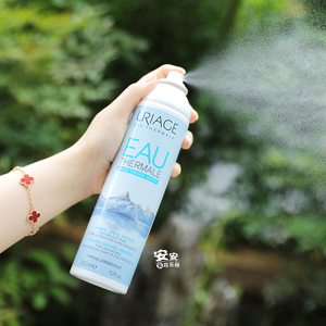50苏菲的法国正品药妆店淘宝法国uriage依泉喷雾300ml温泉矿物舒缓