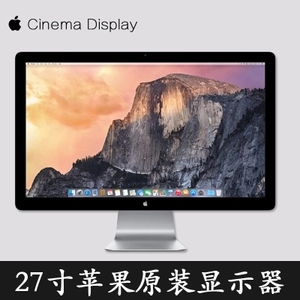 苹果显示器27寸apple