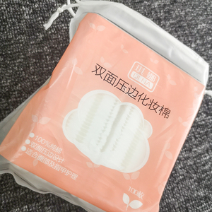 【琪娜化妆棉】琪娜化妆棉品牌,价格 - 阿里巴巴