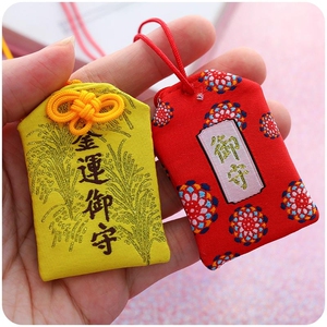 高考福袋 考试金榜题名中考吉祥物幸运物逢考必过幸运符锦囊礼品w