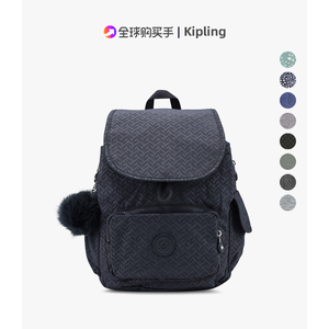Kipling双肩女包升级版CITY PACK S翻盖式时尚小号猴子背包K15641