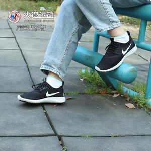 火速运动 耐克Nike 女鞋夏季新款网面透气运动休闲跑步鞋 724979