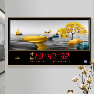 康巴丝万年历电子钟2024新款客厅静音水晶膜挂墙日历挂钟家用钟表