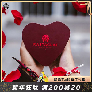 rastaclat中国
