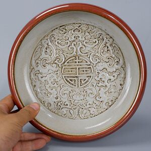 清晚期民国名家大师王炳荣矾红雕刻笔洗手工仿古瓷器古玩收藏摆件