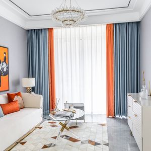 窗帘2021年新款客厅遮光轻奢风卧室高端橙色高档大气现代简约轻奢