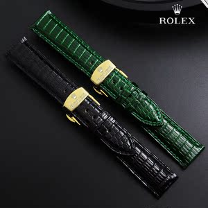 代用劳力士蜥蜴皮表带rolex绿水鬼 黑水鬼 潜航者 冒险家真皮表带