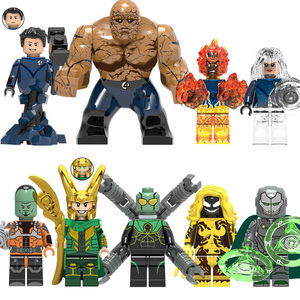 youndy1101淘宝复仇者联盟欣宏第三方神奇四侠积木人仔玩具兼容乐高