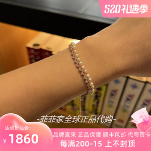 正品代购 apm monaco 珍珠 z字 波浪 手链 手串 ins 精致时尚礼物