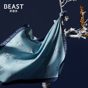 thebeast/野兽派桂桂龙真丝丝巾雾霾蓝