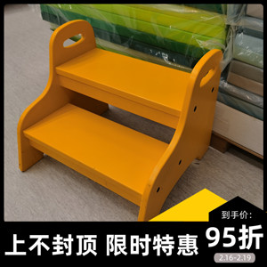 儿童垫脚凳踏脚凳黄色北欧简约特洛根宜家国内代购ikea阶梯凳宝宝
