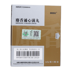 conba/康恩贝 麝香通心滴丸 35mg*36丸/盒