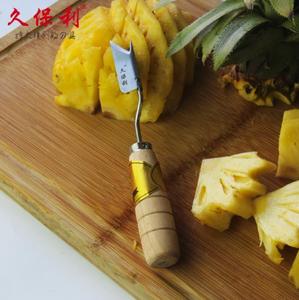 包邮久保利不锈合金钢折叠式香蕉刀大号弯刀水果削皮器便携水果刀
