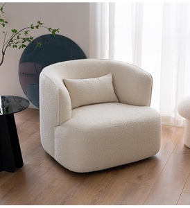 北欧风单人羊羔毛沙发定制样板房民宿酒店美容院商场接待大小户型