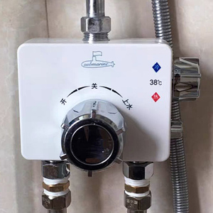 恒温阀太阳能冷热混水阀明装自动调温家用电热水器淋浴开关水龙头