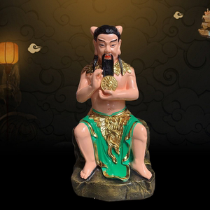 盘古大帝神像供奉摆件家用伏羲神农居家客厅保平安道家佛像16英寸