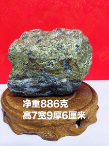 金矿石 招远金石热卖风水摆件原石 精品黄金石 奇石 造景石工艺品