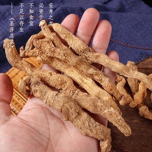 【起阳草500克】起阳草500克品牌,价格 - 阿里巴巴