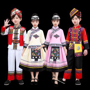 新款儿童阿昌族男女童演出服装56个名族少数民族幼儿舞蹈服表演服