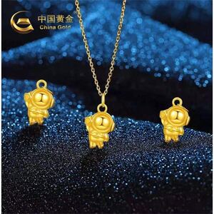 中国黄金足金999吊坠女纯金太空人宇航员3d硬金项链男女情侣礼物