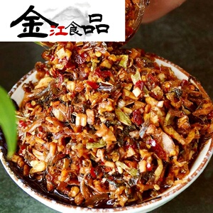 外婆菜饭店专用干菜干货送粥白粥炒腊肉窝窝头下面配菜酱菜饭咸菜