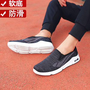 爸爸鞋夏季一脚蹬懒人健步鞋男士轻便防滑老北京布鞋男平底父亲鞋