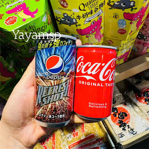 日本进口可乐碳酸饮料迷你罐 限定收藏 可口可乐百世可乐