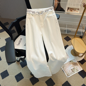 高级感白色牛仔裤女春夏季薄款新款高腰显瘦直筒窄版阔腿长裤子