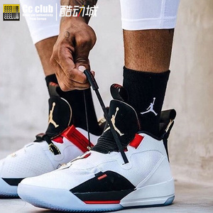 aj33aj31皇家蓝aj33电镀银aj33白蓝感兴趣的产品aj10芝加哥41aj324