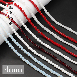 100颗4mm圆珠光珠实色红白玉瓷珠DIY手工发簪花芯珠流苏配件材料